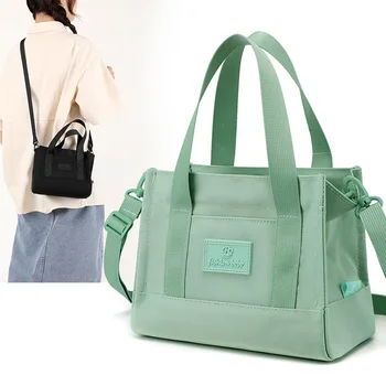 Чанта през рамо за жени, чанта през рамо, мини-тъканта, чанта за носене, найлон нишевая дизайнерска чанта за Bento за мама, чанти голям капацитет